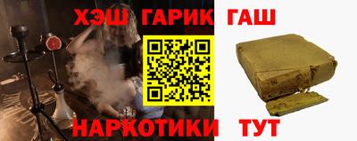 мдма Донской
