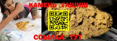 2c-b Дубна