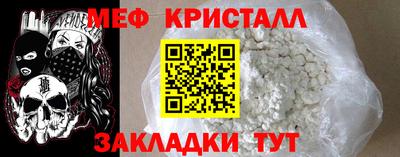 2c-b Дубна