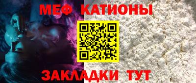 2c-b Дубна