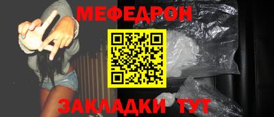 2c-b Дубна