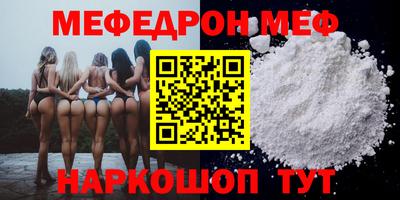 мдма Донской